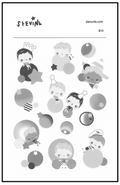 Spheratrical Sparkly Sticker Sheet